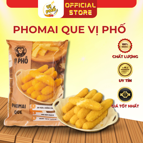 PHOMAI QUE